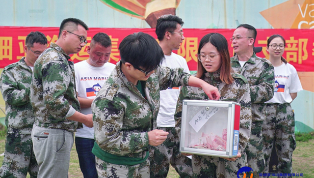 价值观：安全、共生、爱