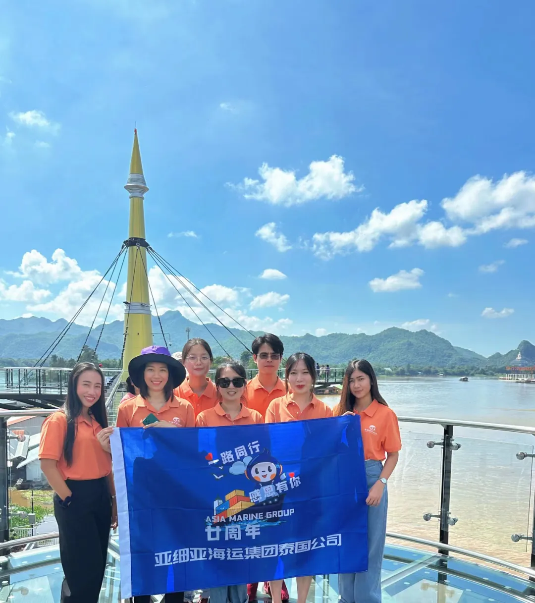 1750227983.png 6410.png