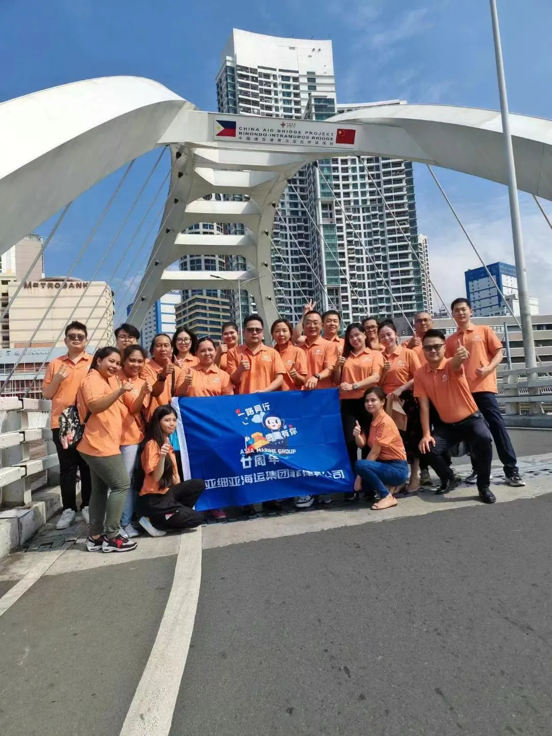 1750228001.png 6402.png