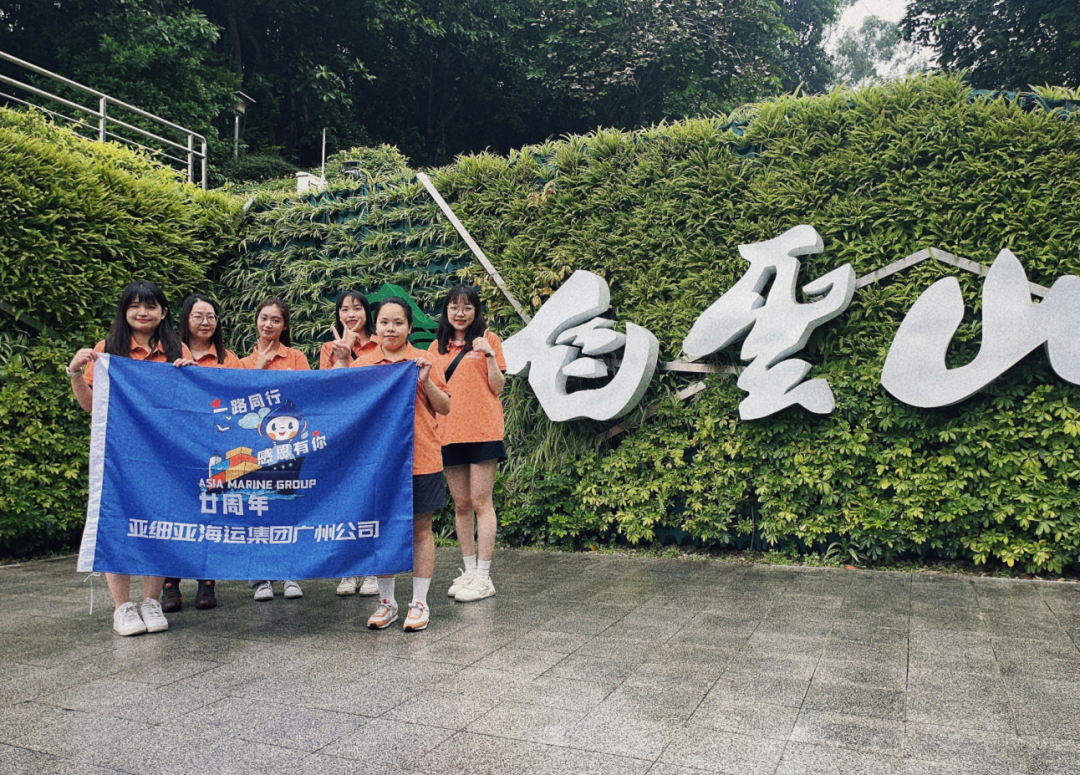 1750228109.png 640 (1).png