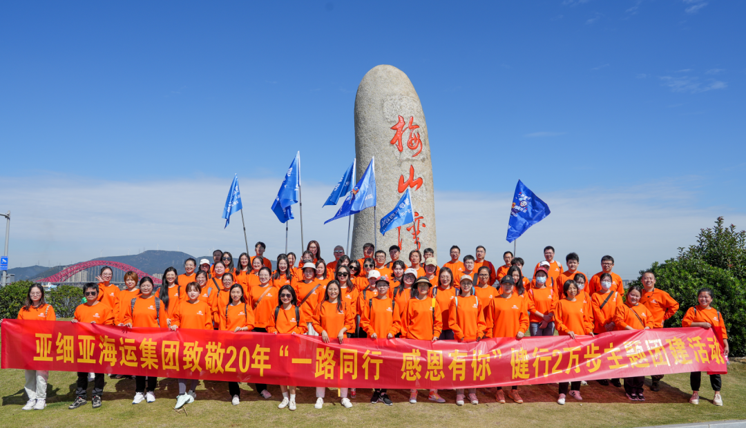 1750228638.png 640 (82).png