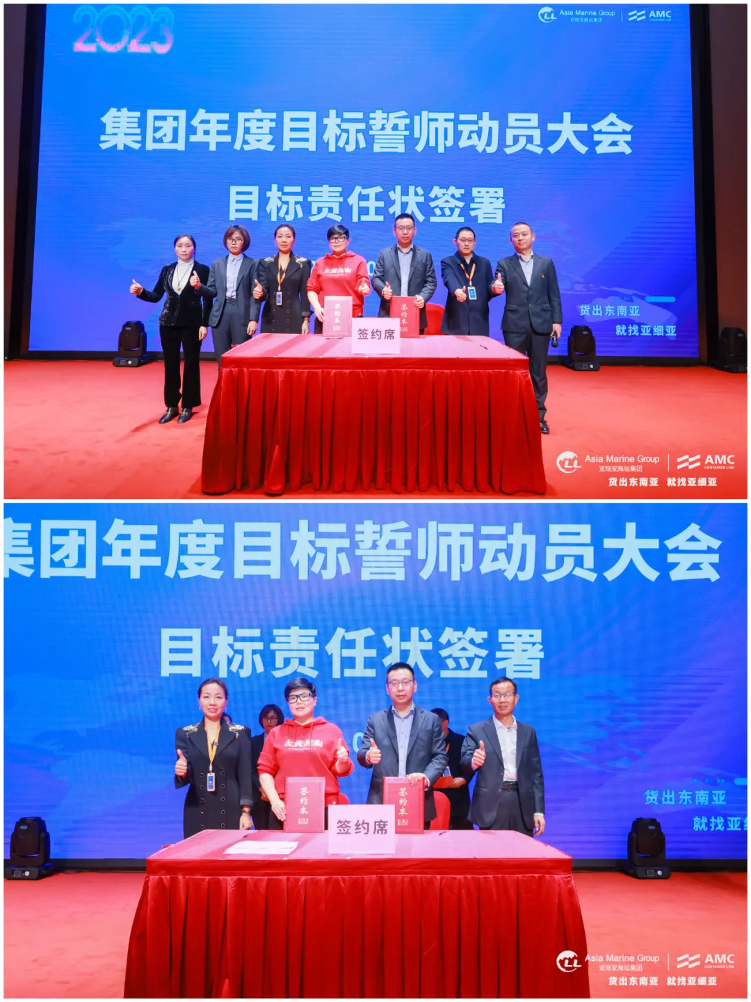 1750383072.png 1.png