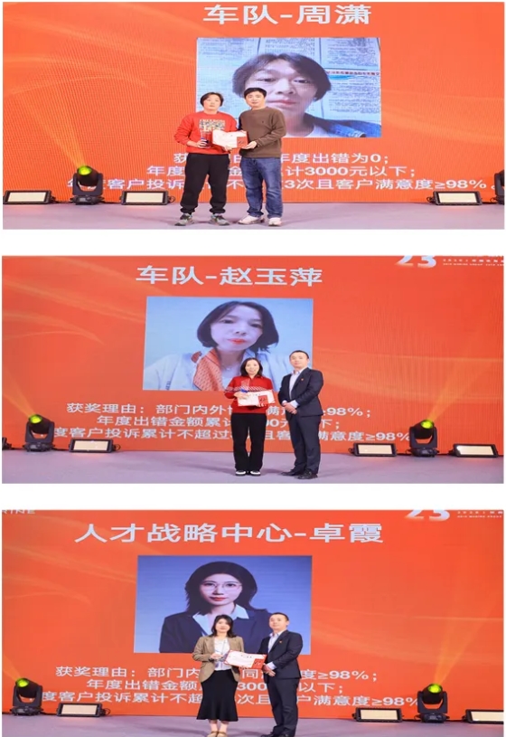 1768789489136699.jpg 22.jpg