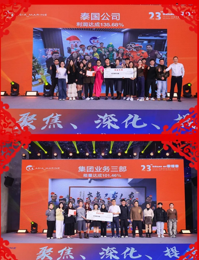 1768790283489658.jpg 2.jpg