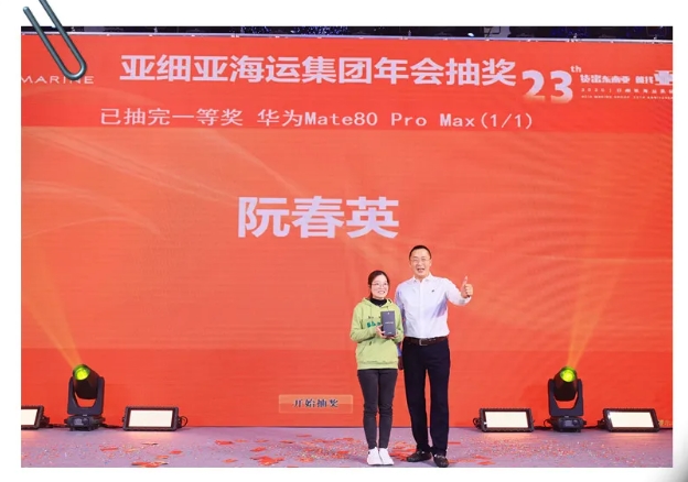 1768791137121874.jpg 360截图20260119103342.jpg