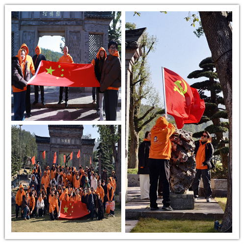 1769067229312754.png 1640.png