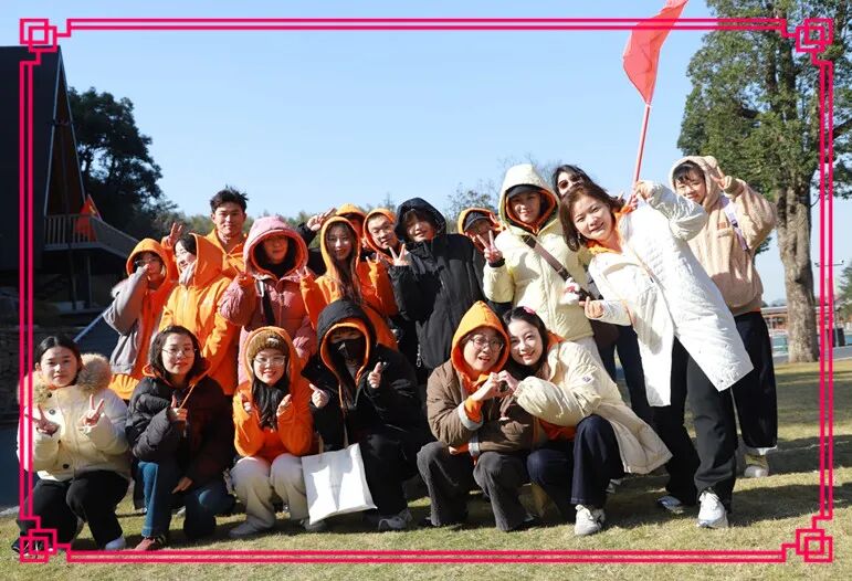 1769067277583683.jpg 4.jpg