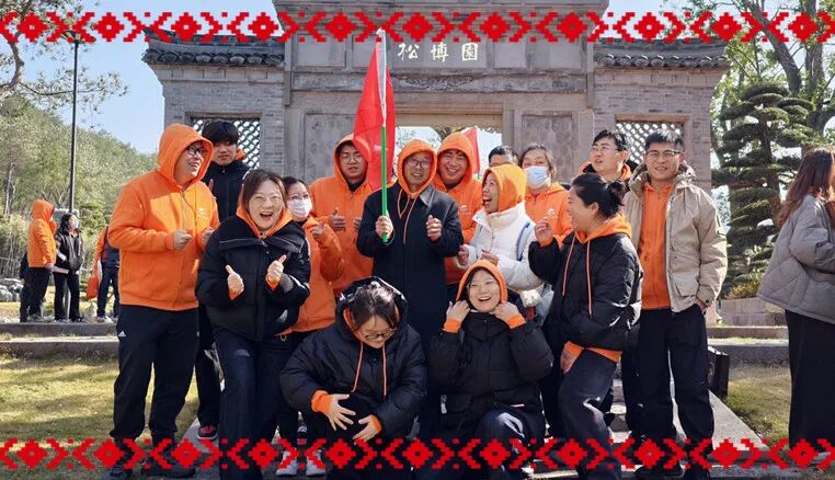 1769067294606791.jpg 6401.jpg